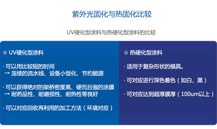 产品图4.jpg