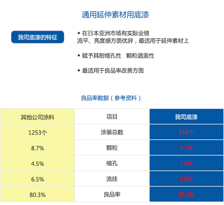 产品图.jpg